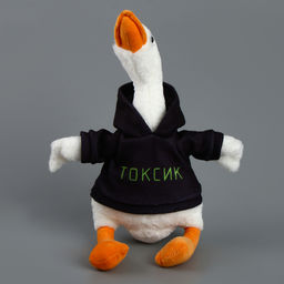 Мягкая игрушка Гусь: Токсик, 35 см