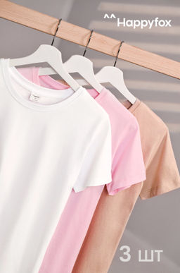 Женская базовая футболка из хлопка 3 шт. Happyfox