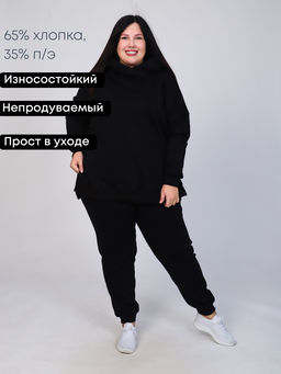 РАСПРОДАЖА Костюм Шарлот (мех)_394плюс/черный - Ihomelux фото 2