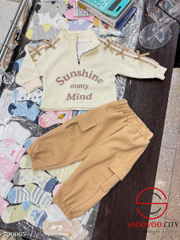 Детский спортивный костюм