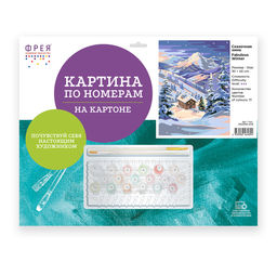 ФРЕЯ PKZ/PM-076 Набор для раскрашивания по номерам (на картоне) 40 х 30 см Сказочная зима