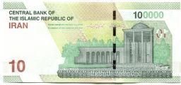 100000 риалов 2021 года Иран