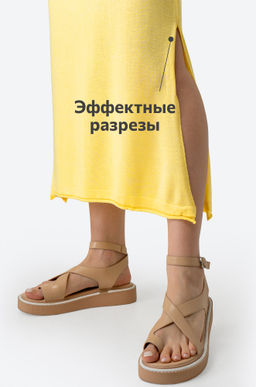 Женское летнее платье Happyfox