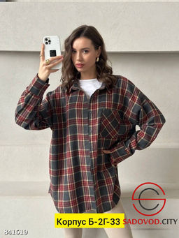 Рубашка женская в клетку