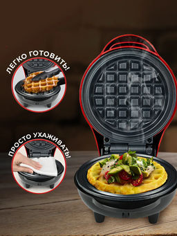 Вафельница 60175