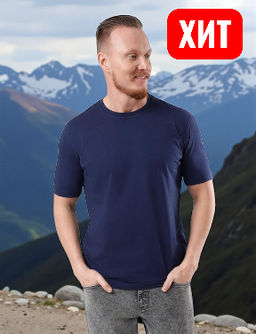 Футболка мужская - Эйс фото 28