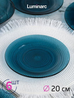 Набор столовый ЛУИЗ ЛОНДОН ТОПАЗ 18 предметов арт.O0317 /Люминарк/ - Luminarc фото 6