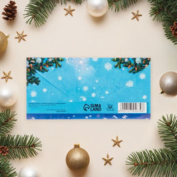 Цена за 10 шт. Конверт для денег «С Новым Годом!», 16×8 см