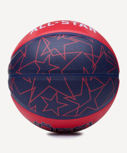 Мяч баскетбольный JOGEL Streets ALL-STAR №5  фото 2