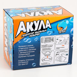 Генератор мыльных пузырей Акула, 16 ? 19 ? 13 см - Funny toys фото 15