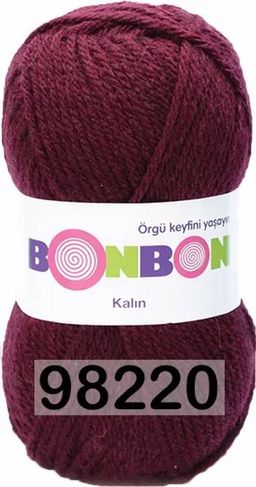 BONBON KALIN NAKO  фото 3
