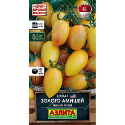 Томат Золото Амишей (Amish Gold) 20шт. (Аэлита)