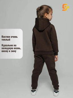Костюм Канга(Толст+брюки), цвет Шоколад, футер 3-х н, х/б 65%,пэ 35% - 5+ фото 2