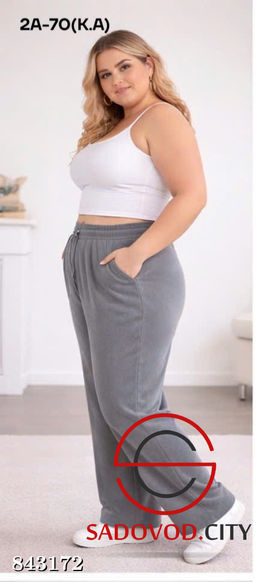 Джинсы женские на резинке