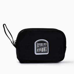 Подарочный набор дорожный для обуви «Лучшему из лучших»: щётка 2 шт., губка, лопатка