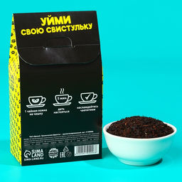 Чай чёрный Не кукуха с тропическими фруктами, 20 г. - Фабрика счастья фото 4