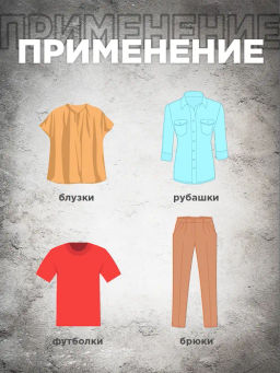 VAL 18082 Вешалка-трансформер дерев., 4-х уровневая, с перекладиной,30x3.8x1.6 см(39 см), натур.цвет, шт