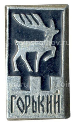 Значок Горький
