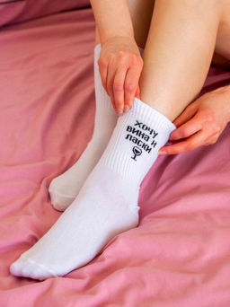 Носки женские iLikeGift "Хочу вина и ласки", р. 35-40