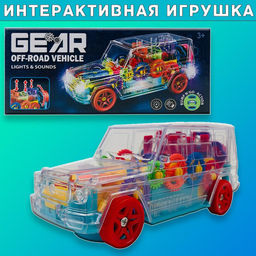 Игрушка Buro джип Шестерёнки со светом и звуком 19×8×8 см