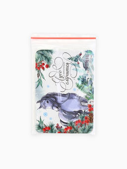 Цена за 20 шт. Календарь 2026 карманный «Чудо случится»