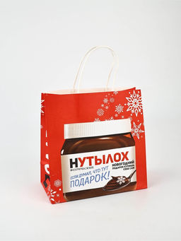 Набор пакетов крафтовых «Новогодний праздник»