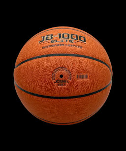 Мяч баскетбольный JOGEL FIBA JB-1000 ELITE №7  фото 4