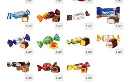 Снегурочка 800 г. мягкая игрушка - Сладкий мир фото 4