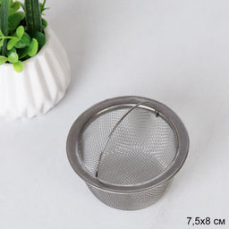 Сито для чайника / TY-989 /уп 800/