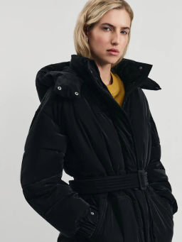 Куртка стеганая с поясом / Zarina