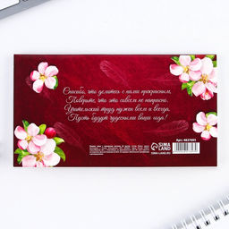 Планер мини с отрывными листами Планинг учителя - Artfox фото 3