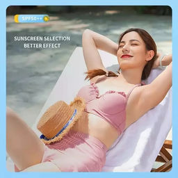 VEZE Солнцезащитный отбеливающий крем SPF 35, 30мл - Sadoer фото 6