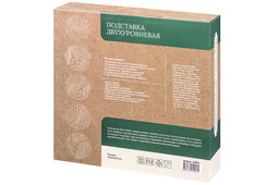 Подставка 2-уровневая 30*30*20 см, многофункциональная, вращающаяся, бамбук - Elan gallery фото 7