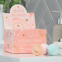 Цена за 18 шт. Бомбочка для ванны 40 г, Beauty Fox