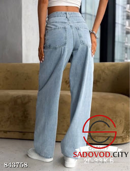 Джинсы с высокой посадкой
