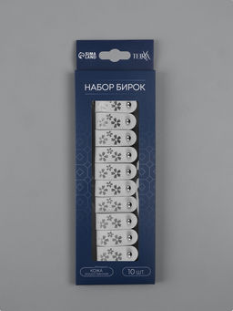 Бирка с кнопкой «Цветок» TEIRA, с тиснением, 8×1.5 см, 10 шт., серая