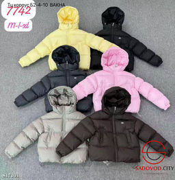 Тёплый женский пуховик с объёмным капюшоном - Bruno фото 7