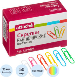 Скрепки Attache с полимерным покрытием,33 мм,разноцветные, 50 шт/уп фото 2