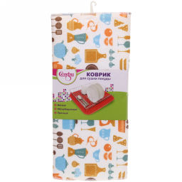 Цена за 2 шт. Коврик для сушки посуды 38*50см "Посуда"