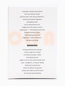 Набор диффузор ароматический Aromame, хилтон, 500 мл, прямоугольная банка