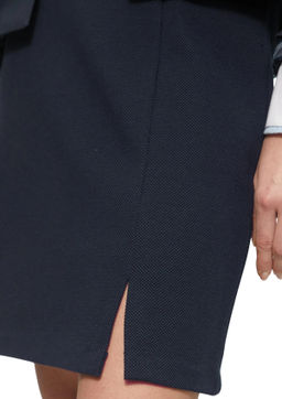 Юбка женская