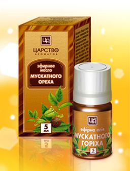 Масло косметическое эфирное Мускатный орех 5 мл