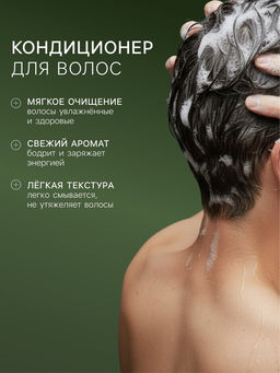Подарочный набор мужской DREAM NATURE SPA CARE «Японские мотивы», шампунь 500 мл, гель для душа 500 мл