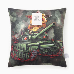 Подушка декоративная ЭтельТанк. 23 февраля, 40?40 см, велюр