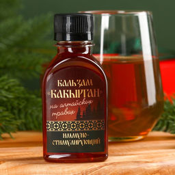 Подарочный набор новогодний «Доброго здоровья», чай травяной 20 г, безалкогольный бальзам 100 мл.