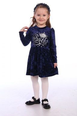 ПЛ092 Платье Принцесса (синий)