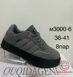 Кеды женские весенние замшевые - Bruno фото 2