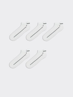 ?izgili Erkek Patik ?orap 5li