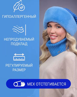 ВИДЕООБЗОР шапка Ника трикотаж экомех лаванда - Davidovfox фото 3