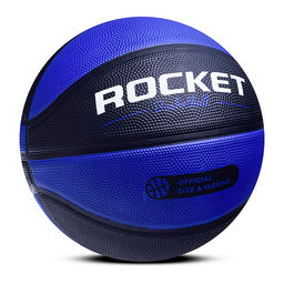 Мяч баскетбольный ROCKET 600г